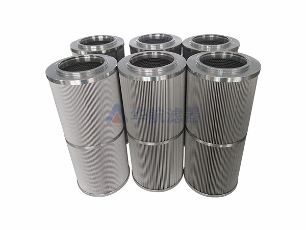 定制不銹鋼濾芯 不銹鋼過(guò)濾芯