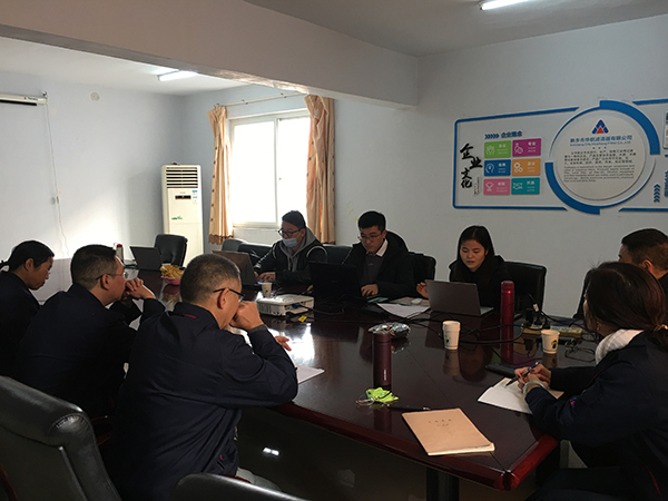 知識產(chǎn)權(quán)現(xiàn)場審核中