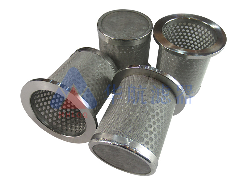 定制工業(yè)過(guò)濾 不銹鋼網(wǎng)燒結(jié)氈液壓油濾芯 油水分離除雜濾污過(guò)濾器