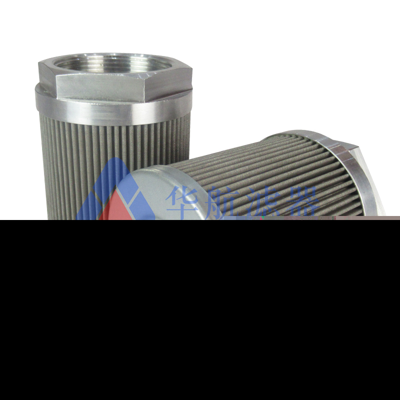 液壓油濾芯保養(yǎng)方法