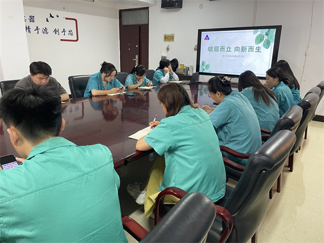 破局而立，向新而生