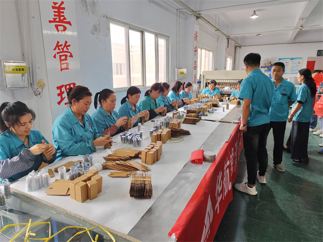 新鄉(xiāng)市華航濾清器生產(chǎn)部勞動(dòng)競賽