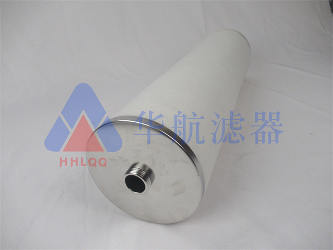聚結(jié)濾芯 外徑150高度600