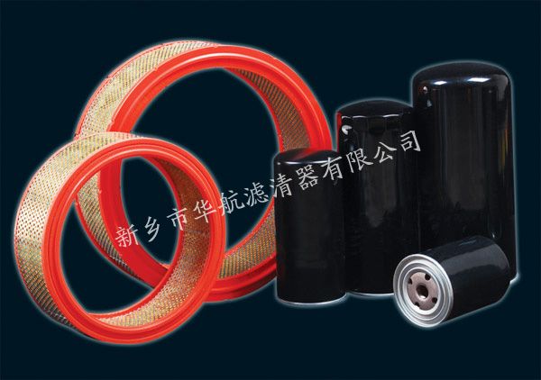 康普艾機(jī)油過(guò)濾器